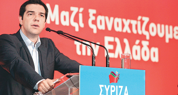ΑΛΕΞΗΣ ΤΣΙΠΡΑΣ