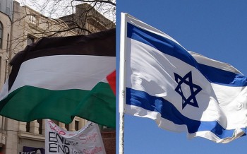israhl palaistinh