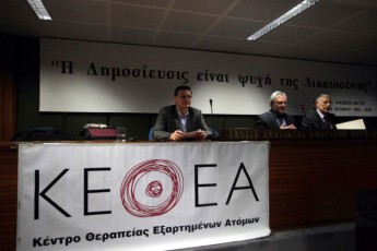 kethea