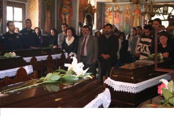 khdeiaprosfyges