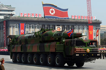 nkormissile