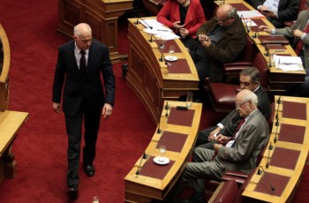 papandreou