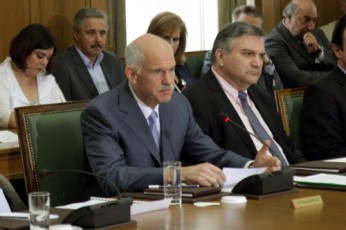 papandreou-kastanidis