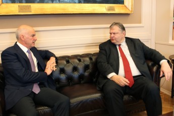papandreou-venizelos