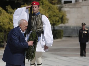 papoulias-stefani