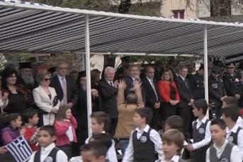 parelasi-moutza