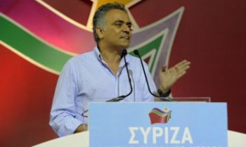 skourletis