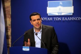 tsipras-diaggelma