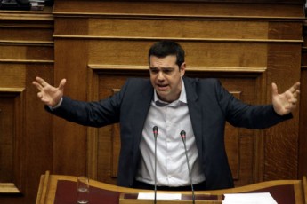 tsipras