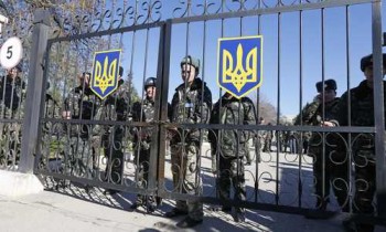 ukrainian