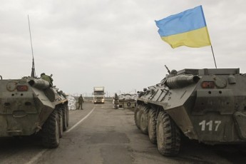 ukrainianapcs