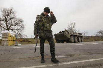 ukrainianserv