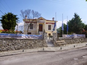 velvento-kozani