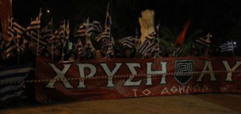 xrisiaugi