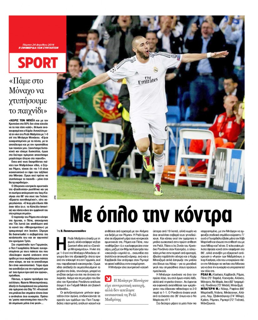 SPORT_CMYK