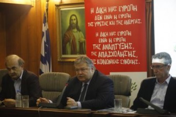 Venizelos