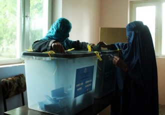 afganistan ekloges
