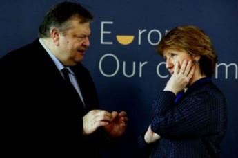 aston-venizelos