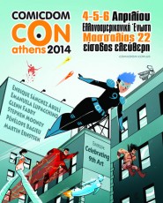 comics