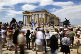 egxwrios tourismos