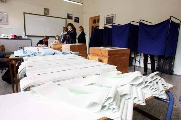ekloges2
