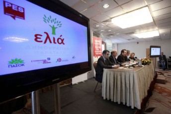elia