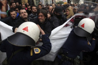 ermou