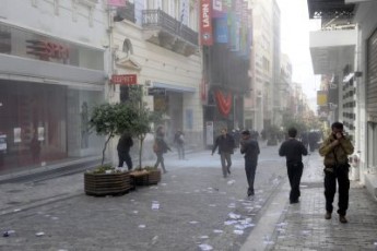 ermou1