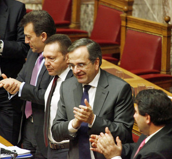 ΑΝΤΩΝΗΣ ΣΑΜΑΡΑΣ