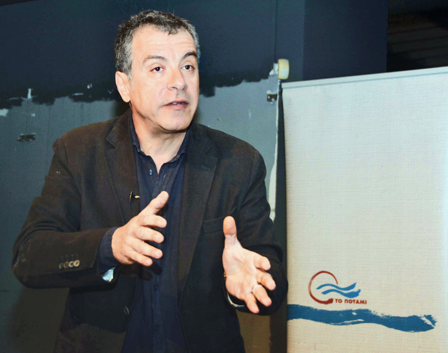ΣΤ. ΘΕΟΔΩΡΑΚΗΣ, ΤΟ ΠΟΤΑΜΙ