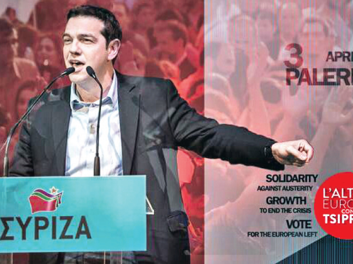 ΑΛΕΞΗΣ ΤΣΙΠΡΑΣ