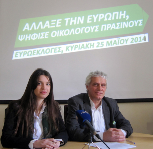 ΜΑΓΚΥ ΔΟΥΣΗ, ΓΙΑΝΝΗΣ ΤΣΙΡΩΝΗΣ