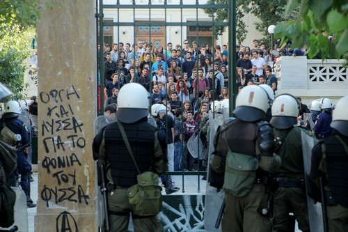 ΕΠΕΜΒΑΣΗ ΑΣΤΥΝΟΜΙΑΣ ΑΣΟΕΕ