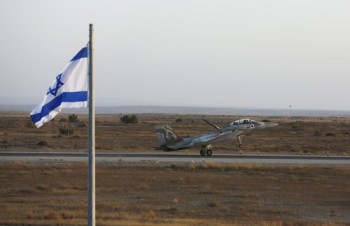 israilino-mahitiko1
