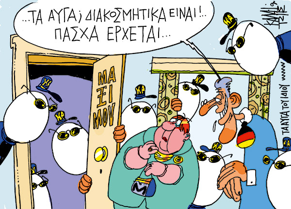 kalaitzis11-04-2014
