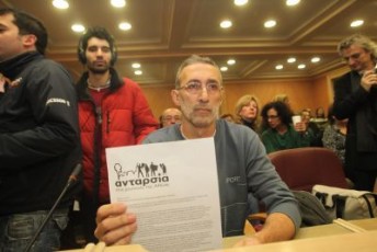 konstantinou