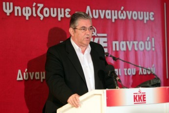 koutsoumpas