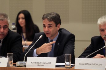 mitsotakis-zappeio