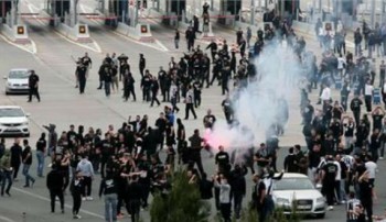 paok-opadoi