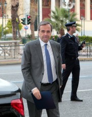 samaras