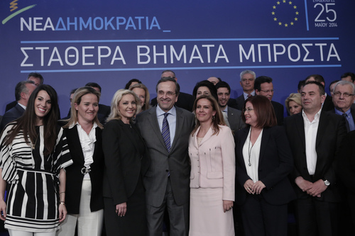 samaras-eu-elections