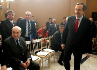 samaras-mitsotakis
