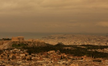 skoni-athina