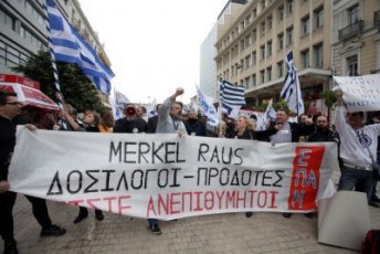 sygkentrosi-merkel