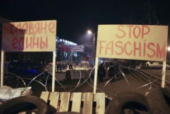 ukraine