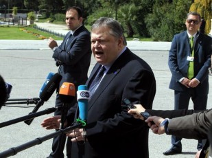 venizelos-zappeio