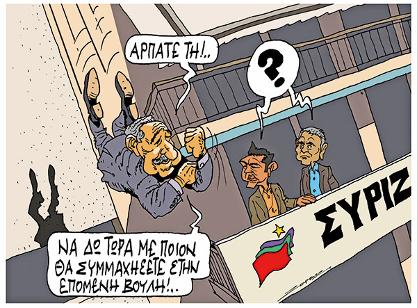 2ZERVOS(1)