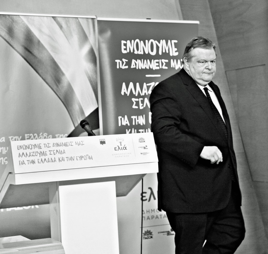 ΕΥΑΓΓΕΛΟΣ ΒΕΝΙΖΕΛΟΣ