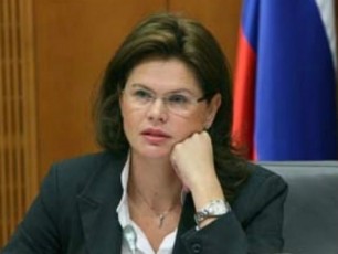 Alenka_Bratusek_photo_(cropped)