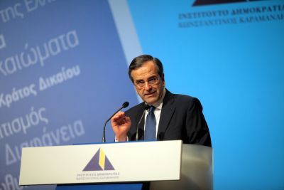 Samaras-Antonis
